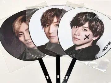 SixTONES 쿄모토 타이가 점보 부채 묶음 판매