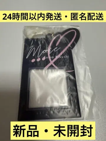 timelesz 기쿠치 카자마 오후 카이 포토 카드 케이스
