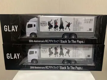 GLAY 30th Anniversary RC 애드 트럭 2대 세트