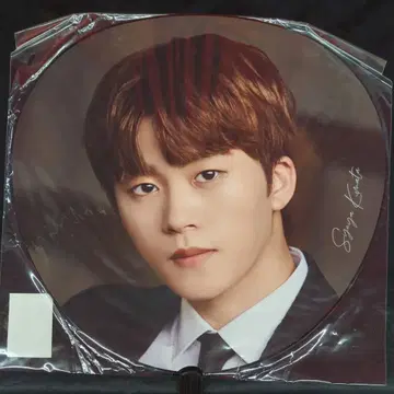 JO1 2021 OPEN THE DOOR 키마타 쇼야 부채
