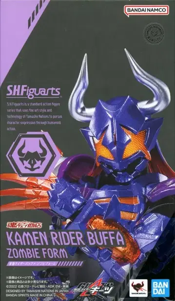 반다이 S.H.Figuarts 가면라이더 기츠 가면라이더 버퍼 좀비 폼