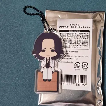 GLAY 스와린코 아크릴 키링 TAKURO