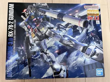 MG 기동전사 건담 RX-78-2 건담 Ver.3.0