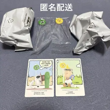 POPMART PEANUTS 라이너스 스파이크