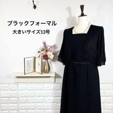 블랙 포멀 예복 상복 원피스 13호 사이즈 법회 여름용 오봉