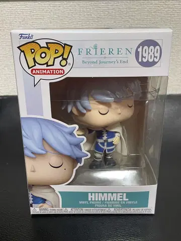 funko pop 장송의 프리렌 힘멜 피규어