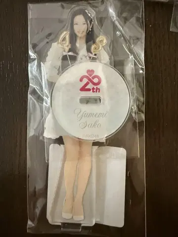 AKB48 48의 날 기념 스크래치 B상 아크릴 스탠드 사코 유메미