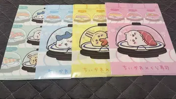 치이카와 (먼작귀) 쿠라스시 클리어 파일 4종 컴플리트 세트