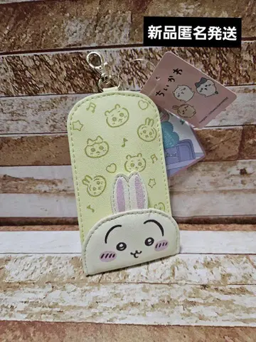 치이카와 (먼작귀) 키케이스 토끼 새상품