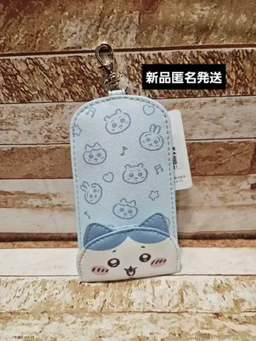 치이카와 (먼작귀) 키케이스 하치와레 새상품