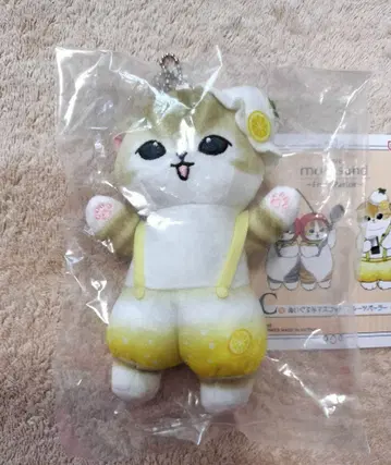 mofusand 모프 샌드 제일복권 C상 봉제 인형 마스코트