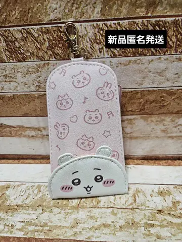 치이카와 (먼작귀) 키케이스 새상품
