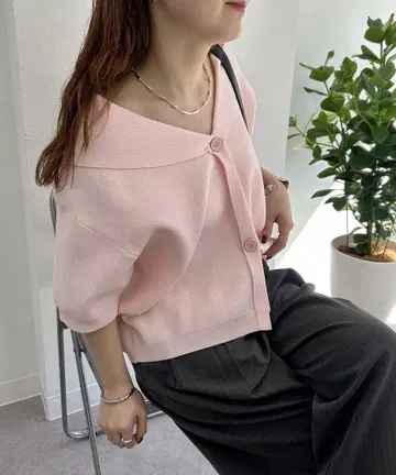 mystic 카라 와이드 넥 가디건