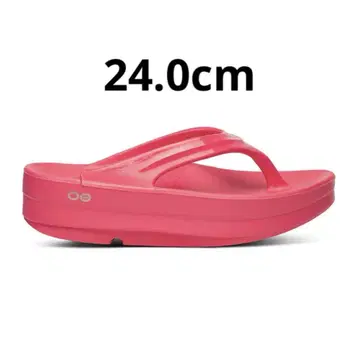 OOFOS OOmega NEON BERRY 24cm