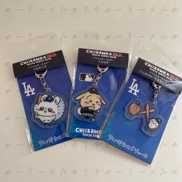 치이카와 (먼작귀) MLB 토끼 모몽가 장수풍뎅이 아크릴 키링 3개 세트