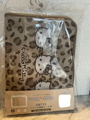 헬로키티 레오파드 무늬 압축 트래블 보관 케이스
