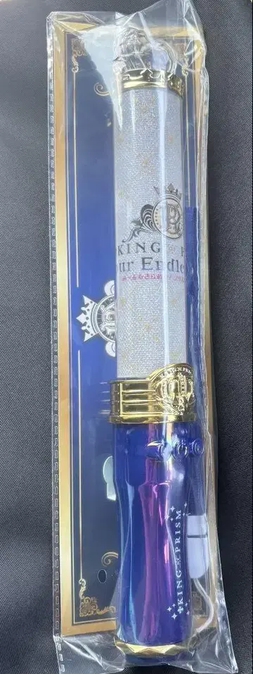 KING OF PRISM 킹츠아 킹프리 블레이드 응원봉