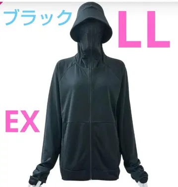 워크맨 쿨 UV 선셰이드 후드티 EX 블랙 LL 검정색