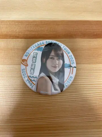 노기자카46 카키 하야카 한여름의 전국 투어 캔뱃지