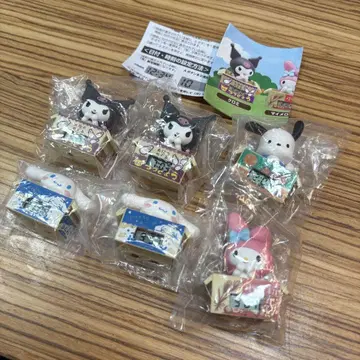 산리오 종이상자 워치