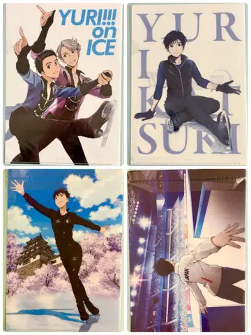 새상품 유uri!!! on ICE 클리어 파일 4매 세트 유리 빅토르