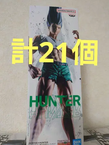 곤 씨, 피그 라이프, 모든 펜, 총 21개