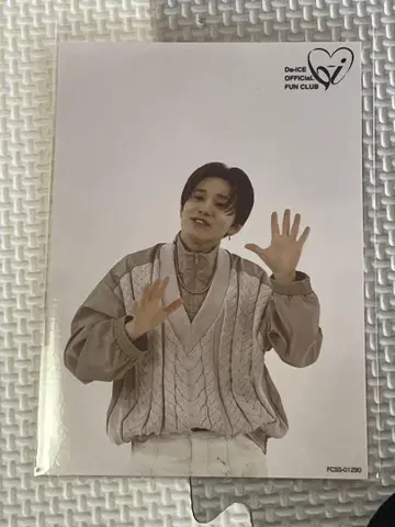 Da-iCE 하나무라 소타 사진 사진