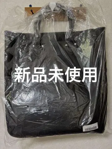 펠리시모 OSYAIRO 빅 토트백