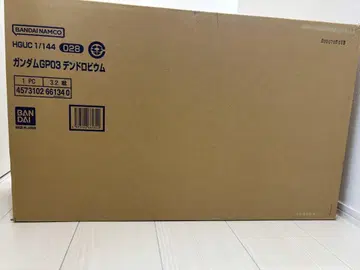 HGUC 1/144 건담 GP03 덴드로비움 미개봉 새상품