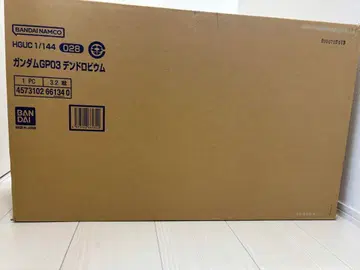 HGUC 1/144 건담 GP03 덴드로비움 미개봉 새상품