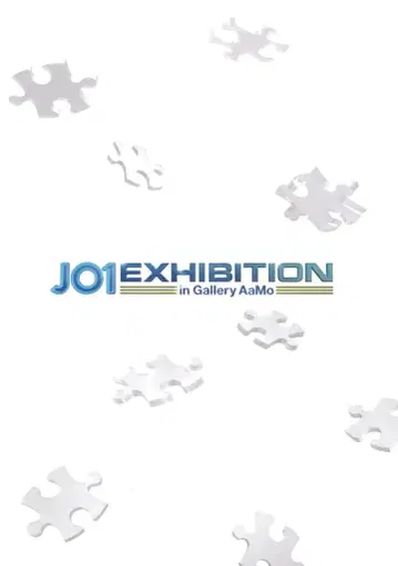 JO1 EXHIBITION in Gallery AaMo 팜플렛