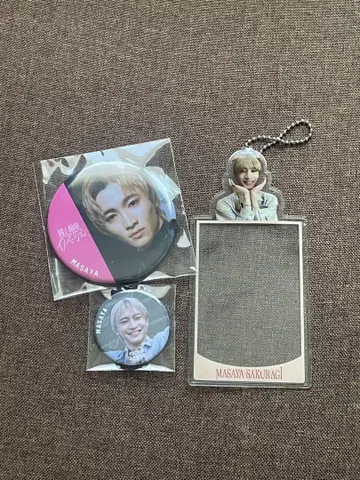 사쿠라기 마사야 세트
