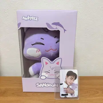 ATEEZ ANITEEZ 선 샌드기 봉제 인형 트레이딩 카드 포함