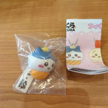 치이카와 (먼작귀) 쿠라스시 피규어 하치와레