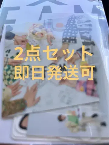 timelesz 치바 회장에서 한정판 씰