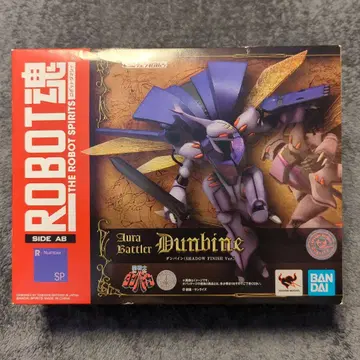 BANDAI ROBOT혼 Dunbine SHADOW FINISH Ver.