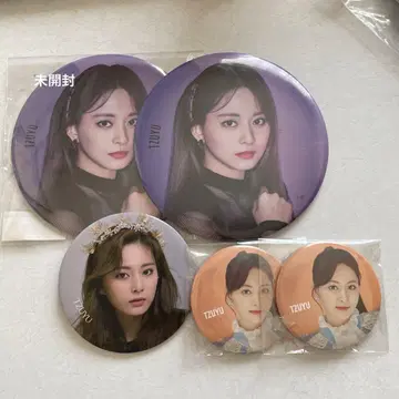 TWICE 쯔위 캔뱃지 세트 묶음 판매