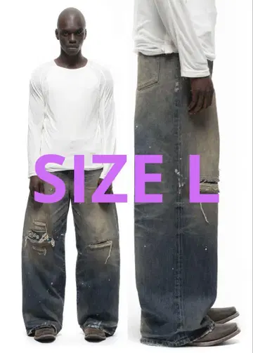 NO/FAITH STUDIOS ARASHI LOOSE DENIM