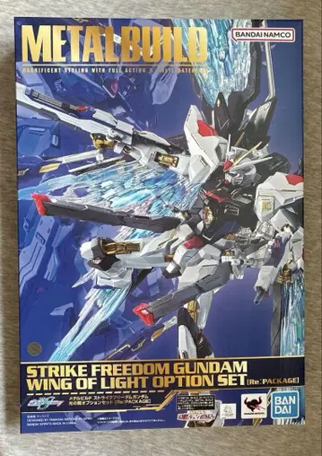 METAL BUILD 스트라이크 프리덤 건담 빛의 날개 옵션 세트