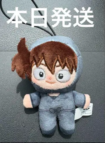 닌타마 란타로 호와누이 마스코트 봉제 인형 도이 한스케