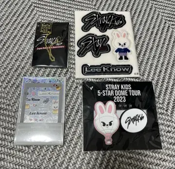 Leebit 굿즈