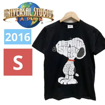 USJ 유니버셜 스누피 티셔츠 PEANUTS 블랙 입체 프린트