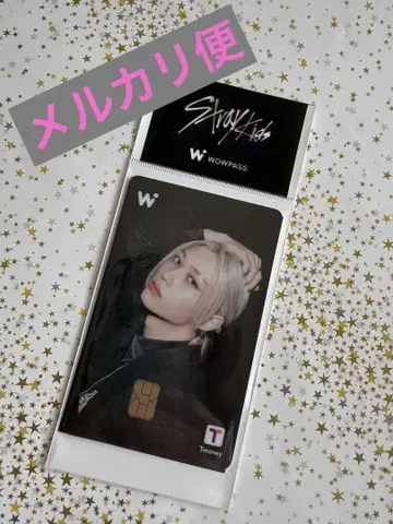 Stray Kids WOWPASS 필릭스