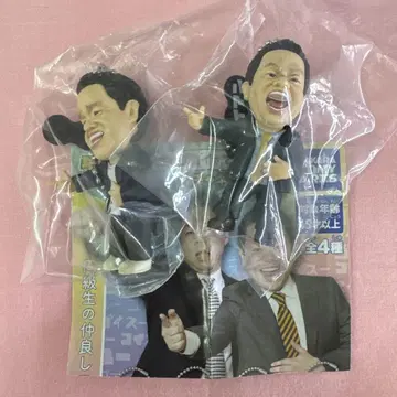 다이앤 고이고이고이데 스스스한 가챠 키링 츠다 2종 세트