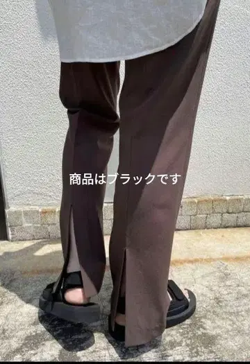 드라이 스트레치 슬릿 팬츠 스픽 앤 스팬