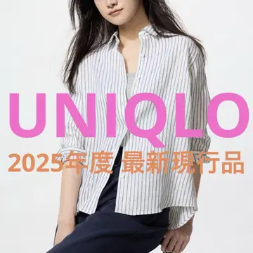 유니클로 프리미엄 린넨 셔츠