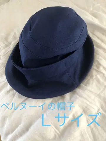 [새상품] 통판생활 베르누이 모자 카탈로그하우스 네이비 L