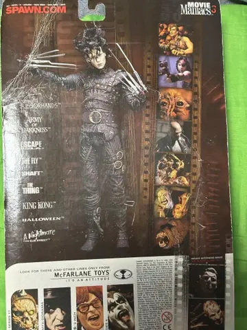 McFarlane Toys 행성에서 온 물체 X 블레어 몬스터