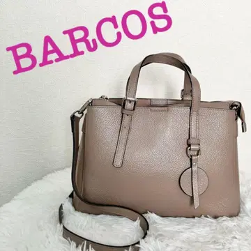 BARCOS 바르코스 베이지 토트백 핸드백 숄더백