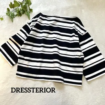 [ DRESTERIOR ] 드레리어 보트넥 보더 상의 티셔츠
